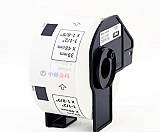 White 39mmX48m Compa Brother P-Touch QL500,550,570,580,710