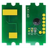 KYOCERA MITA ΣΥΜΒΑΤΟ CHIP TK3160 (1T02T90NL0) BLACK(12500)