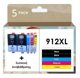 Συμβατά μελάνια για HP 912XL - 5 PACK + Συσκευή Αναβάθμισης
