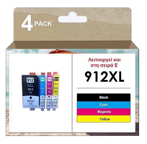 Συμβατό Ink πακέτο 4 τεμαχίων για HP 912XL  **NEW** (και για σειρά Ε)