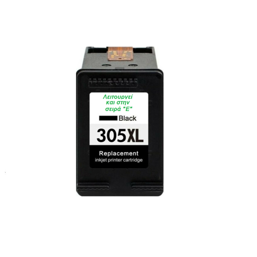 ΣΥΜΒΑΤΟ INK HP 305XL (3YM61AE) BLACK  (και για Σειρά Ε)   (20ml)