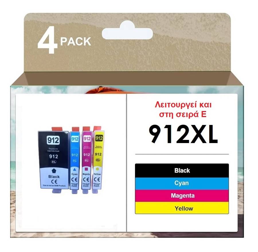 Συμβατό Ink πακέτο 4 τεμαχίων για HP 912XL  **NEW** (και για σειρά Ε)