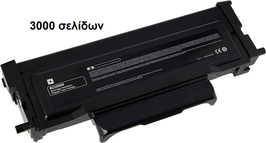 LEXMARK συμβατό toner B2236,MB2236 (B222H00, 0B222H00) (3000)