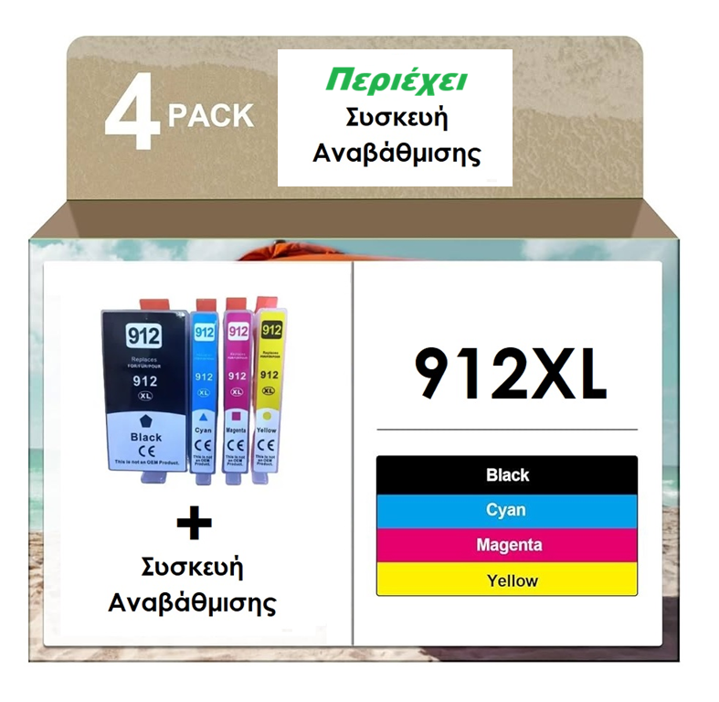 Συμβατά μελάνια για HP 912XL - 4 PACK + Συσκευή Αναβάθμισης