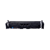 Canon συμβατό toner high capacity cyan (5097C002, 069H) ΜΕ CHIP (5500)