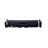 Canon συμβατό toner high capacity yellow (5095C002, 069H) ΜΕ CHIP (5500)