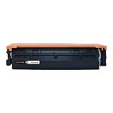 HP ΣΥΜΒΑΤΟ TONER  W2410A/216 BLACK (1050) Με Chip